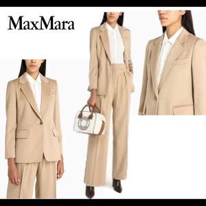 Maxmara NWOT tan camel caramel brown 100% wool blazer Sz 14
